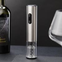 ราคา Zwilling wine corkscrew electric wine opener home wine opener automatic stainless steel battery models (24835362150)