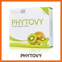 ราคา NUTRINAL PHYTOVY 18 กรัม x 15 ซอง PHYTOVY 18 กรัม x 7 ซอง ผลิตภัณฑ์เสริมอาหารไฟโตวี่ เสริมใยอาหาร ตัดโค้ด (25022972576)