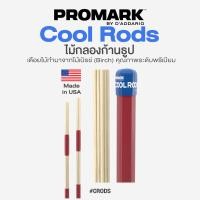 ราคา Made in USA Promark Cool Rods Drum Sticks ไม้กลองก้านธูป ทำมาจากไม้เบิรช์ C RODS (24710698181)