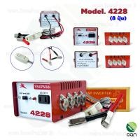 ราคา หม้อแปลงไฟ หม้อแปลงอินเวอร์เตอร์ หม้อแปลง (21784416499)