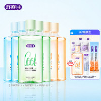 ราคา น้ำยาบ้วนปากลดกลิ่นปากและฆ่าเชื้อ (25560603005)