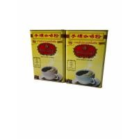 ราคา มาใหม่ กาแฟโบณ กาแฟผสมตรามือ Thai Mixed Coffee 1000g รุ่นกระป๋อง 1SETCOMBO จำนวน 2กระป๋อง บรรจุ 1000g ราค KM9 3246 ไม่มีได้ไม่แน้ว (13845589900)