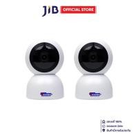 ราคา IP CAMERA ไอพีคาเมร่า WATASHI SMART WIFI CAMERA WIOT1054 A2 2PACK (24399647032)