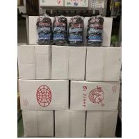 ราคา สาหร่ายแกงจืด ยกลัง 120 แผ่น 6 เเถว หิ้ว สำหรับต้มจืด สาหร่ายเเท้จากธรรมชาติ สาหร่ายต้มจืด (24588537991)