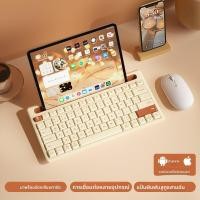 ราคา B O W ชุดคีย์บอร์ดและเมาส์ไร้สาย Bluetooth BOW สำหรับแท็บเล็ต Xiaomi Huawei โทรศัพท์มือถือ Apple iPad แบบเงียบ (24924642198)