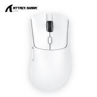 ราคา Attack Shark R1 Wireless gaming mouse Tri mode Connection 18000DPI 1000Hz PAW3311 (24713859868)
