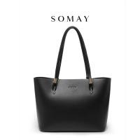 ราคา Somay กระเป๋าสะพายขนาดใหญ่สำหรับผู้หญิง (25178322540)