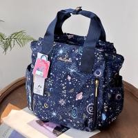 ราคา กระเป๋าเป้สะพายหลังแบบลำลอง Mis Zapatos ความจุขนาดใหญ่ กระเป๋าถือแบบสะพายไหล่เดี่ยว ผ้าไนลอน กันน้ำ กระเป๋าสะพายไหล่สำหรับผู้หญิง (22478470782)