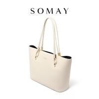 ราคา Somay กระเป๋าสะพายขนาดใหญ่สำหรับผู้หญิง (25178322541)