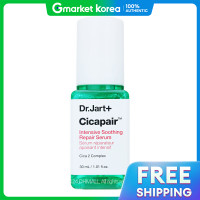 ราคา เซรั่มบำรุงผิวหน้า Dr Jart Cicapair Intensive Soothing Repair 30ml (25285954780)