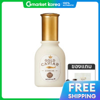 ราคา SkinFood เซรั่มบำรุงผิวหน้า โกลด์ คาเวียร์ ไอเอกซ์ 50 มล จากบริษัทโดยตรง แถม มาสก์หน้า 1 แผ่น น้ำมันทำความสะอาดผิวหน้าシュガースクラブオイル 14 มล 注意 在最后的部分 シュガースクラブオイル 14 ミリリットル 14ml 似乎被误翻为了日语 正确的翻译应该是 น้ำมันเช