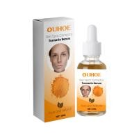 ราคา Ouhoe turmeric essence spot correction turmeric essence brighten skin spots essence anti wrinkle whitening moisturizing skin rejuvenation whitening 10ml (25228817165)