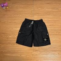 ราคา Stone Island Stone Man American Summer Workwear กระเป๋าบางยี่ห้อแฟชั่นสบาย ๆ หลวมใหม่กีฬากางเกงขาสั้นกางเกงห้าส่วน (22749205102)