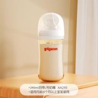 ราคา นกพิราบ ขวดนมแก้วปากกว้าง PPSU ให้ความรู้สึกธรรมชาติ 240 มล (25409453528)