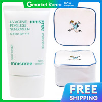 ราคา INNISFREE Innisfree อินนิสฟรี ยูวี แอคทีฟ โน ซีบัม ซันสกรีน บลู กระเป๋าเครื่องสำอาง (25115878915)