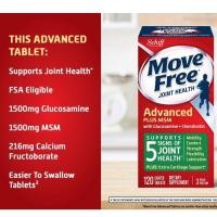 ราคา จัดส่งในวันเดียวกัน Schiff Move Free Advanced Plus MSM with Glucosamine Chondroitin 120 (24773152748)