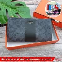 ราคา กระเป๋าครัช กระเป๋าClutch กระเป๋าคล้องแขน กระเป๋าถือ ใส่โทรศัพท์ได้ (17423071398)