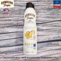 ราคา Hawaiian Tropic Silk Hydration Clear Spray Sunscreen Weightless 170g สเปรย์กันแดด ให้ความชุ่มชื้น ซึมเร็ว กันน้ำ กันเหงื่อ (18784162445)