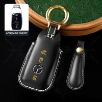 ราคา ปลอกกุญแจรถยนต์ Mercedes Benz E200 AMG W203 W205 W210 W124 W202 W204 CLA GLA GLK AMG เคสกุญแจ (22313380229)