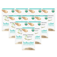 ราคา Body Shape Organic Psyllium Husk ไซเลี่ยมฮัสค์ ออร์แกนิก ช่วยขับถ่าย ดีท็อกซ์ลำไส้ 1 กล่อง 6 ซอง (24599923715)