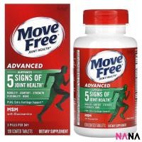 ราคา Schiff MoveFree Advance Plus MSM พร้อมกลูโคซามีนและคอนดรอยติน กลูโคซามีน 120 เม็ด (24773334785)