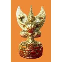 ราคา พญาครุฑเหยียก้อนเงินก้อนทอง เนื้อทองเหลือง ขนาดความสูง 6 นิ้ว ความเป็นมงคล ราคา องค์ (417066731)