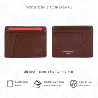 ราคา JACOB กระเป๋าใส่บัตรคลาสสิค หนังนิ่ม รุ่น 22584 (24216325122)