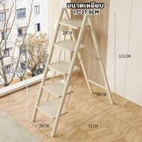 ราคา บันไดพับได้ 3 4 5 ชั้น บันได ชั้นวางของ รับน้ำหนักได้ 500kg เหล็กกล้าคาร์บอนหนา แผ่นเหยียบกว้างขึ้น บขั้นกันลื่น กันน้ำ กันสนิมั นไดเหล็ก อุปกรณ์จัดการบ้าน ชั้นวางของ ซุ้มดอกไม้ (24785591424)