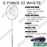 ราคา YONEX NANOFLARE 700 ไม้แบดมินตันเต็มรูปแบบคาร์บอนเดี่ยว 4 U 28 ปอนด์ 83 g (25233322687)