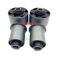 ราคา NISTO บูชปีกนกล่าง ลูกหมากปีกนกล่าง ฮุนได เฮช 1 เอช 1 Hyundai H1 H 1 Grand Starex รถตู้ 2007 2015 บูชปีกนกล่าง ลูกหมากปีกนกล่าง ยางกันกระแทกโช๊ค (6747230179)