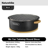 ราคา Naturehike เตาบาร์บีคิวตั้งโต๊ะ สำหรับใช้ที่บ้าน ตั้งแคมป์กลางแจ้ง เตาบาร์บีคิวแบบพกพา เตาถ่าน เตาเผาชา (24639208794)