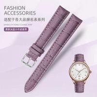 ราคา Suitable for Purple Watch Strap For Women Zuoweisa Titas Patek Philippe Omega Leather Watch Strap Bracelet Pin Buckle Single Buy Accessories (25025069728)