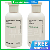 ราคา Innisfree อินนิสฟรี มายเพอร์เฟemd กรีนแทนเจอริน บอดี้คลีนเซอร์ 330 มล x 2 ชิ้น (25538038911)