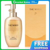 ราคา The History of Whoo น้ำมันทำความสะอาดผิวหน้า ซีรีส์ Gongjinhyang 200 มล ใหม่ (25133360360)