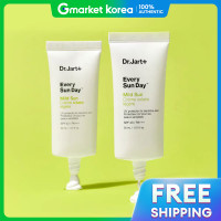 ราคา Dr Jart Every Sun Day ครีมกันแดด Mild Sun 30 มล x 2 (25273323191)