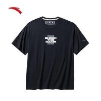 ราคา ANTA STG เสื้อบาสเก็ตบอลชาย 1524C1141 Official Store (22931064198)