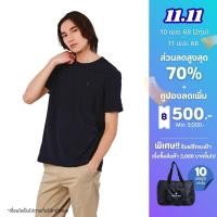 ราคา John Henry เสื้อยืดผู้ชาย ทรงเข้ารูป รุ่น JH S325MTSSM09 สีกรมท่า (24164725574)