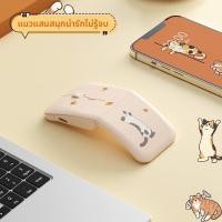 ราคา B O W เมาส์บลูทูธไร้สายขนาดเล็กพับได้ (24924364689)