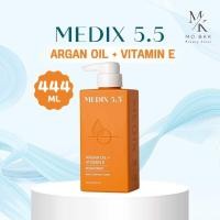 ราคา Medix 5 5 Vitamin C Collagen Hyaluronic Acid Retinol Body Cream ครีมทาผิวกาย เข้มข้น (22114655874)
