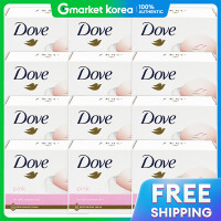 ราคา Dove สบู่ก้อน Beauty Bar ทำความสะอาด สีชมพู 90 กรัม x 12 ก้อน (25131207206)