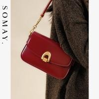 ราคา Somay กระเป๋าสะพายข้างสำหรับผู้หญิง ฤดูใบไม้ร่วง หนาว สีแดง ดีไซน์พิเศษ (25172326677)