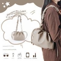 ราคา Somay กระเป๋าสะพายข้างสำหรับเดินทางที่สง่างาม (25185335028)