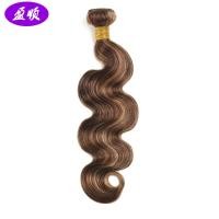 ราคา 100g Bundle Brazilian Virgin Hair Body Wave Hair 100 Human Hair Bundles 8 28 Inch Remy Hair (24477020787)