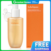 ราคา Sulwhasoo โฟมล้างหน้าซูลวาซู มายด์ โฟม คลีนซิ่ง 200 มล (25117724714)