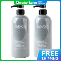 ราคา Kerasys แชมพู 750g x 2 ขวด (25156746579)