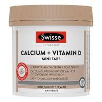 ราคา Swisse สวิสเซ่ เม็ดยาแคลเซียมและวิตามินดีสำหรับคนท้อง 300 เม็ด (25384786005)