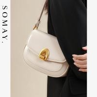 ราคา Somay กระเป๋าสะพายข้างผู้หญิงหลายฟังก์ชัน (25379410103)