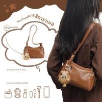 ราคา Somay กระเป๋าสะพายข้างสำหรับผู้หญิง ฤดูใบไม้ร่วง หนาว 2025 (25147187889)