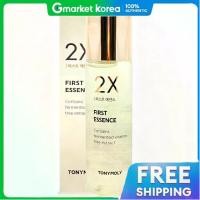 ราคา TonyMoly โทนี่โมลี่ 2X เฟิร์ส เอสเซนส์ 200 มล สกินแคร์สำหรับผิวที่ต้องการฟื้นฟู (25328501205)
