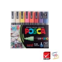 ราคา Uni ยูนิ ปากกา ปากกามาร์คเกอร์ Posca PC 5M 16 สี 1 เซต (23730004868)